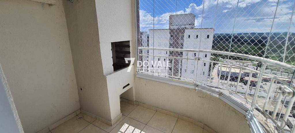 Apartamento, 2 quartos - Foto 1