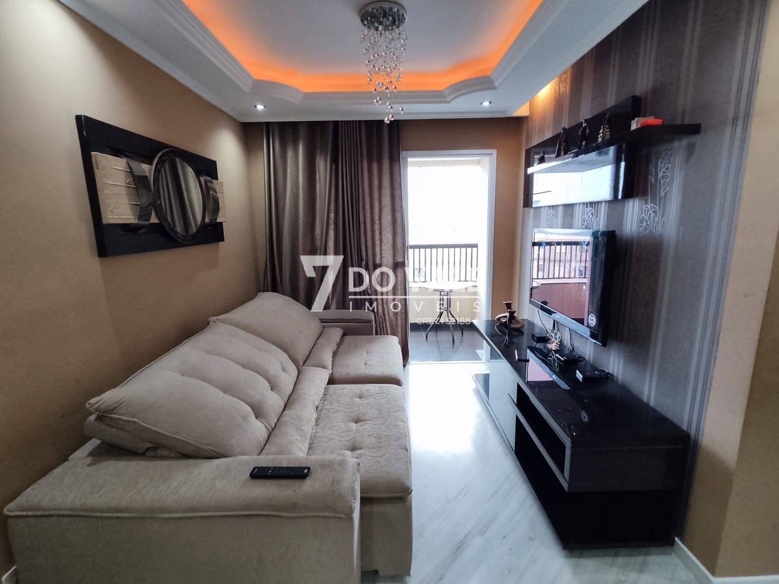 Apartamento, 2 quartos - Foto 1