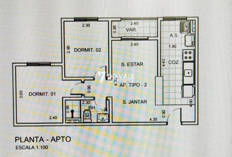 Apartamento, 2 quartos - Foto 1