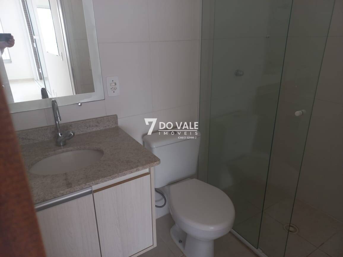 Apartamento, 2 quartos - Foto 5