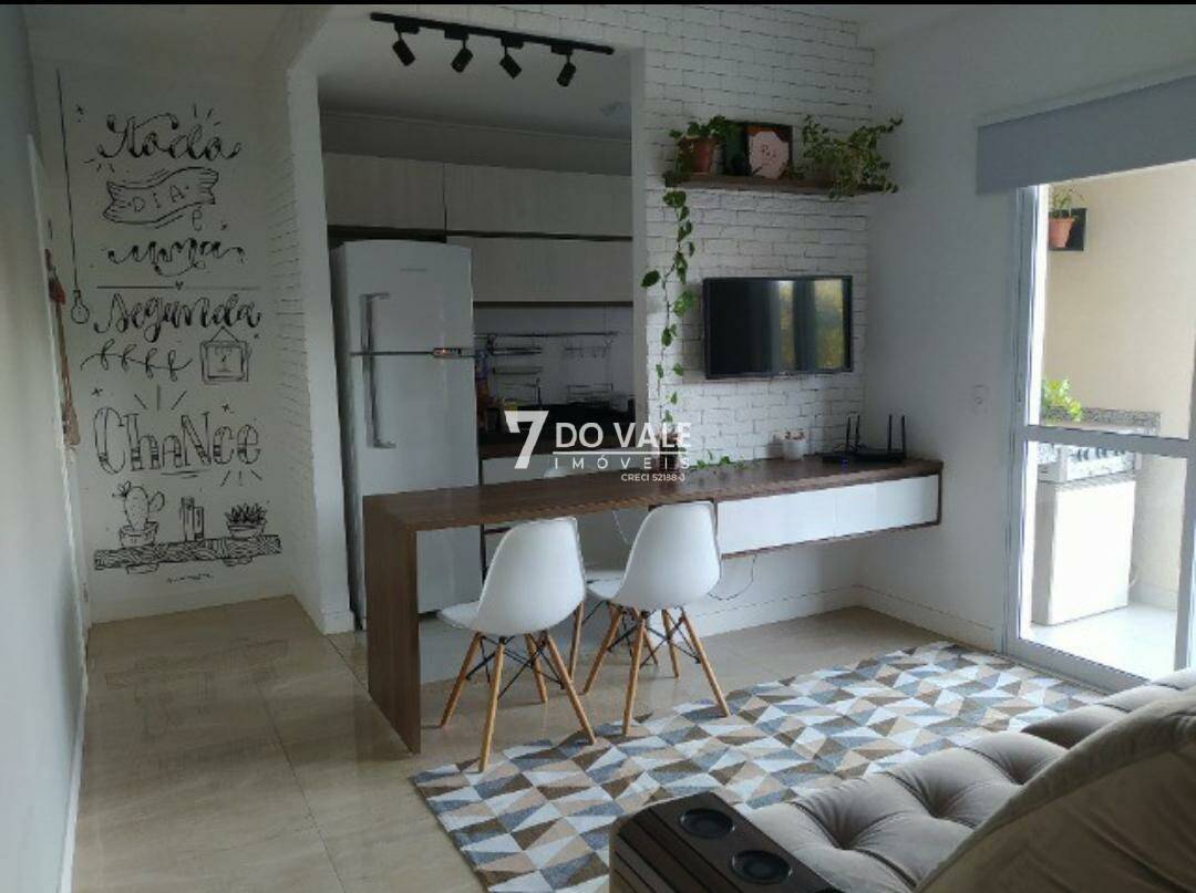 Apartamento, 2 quartos - Foto 14