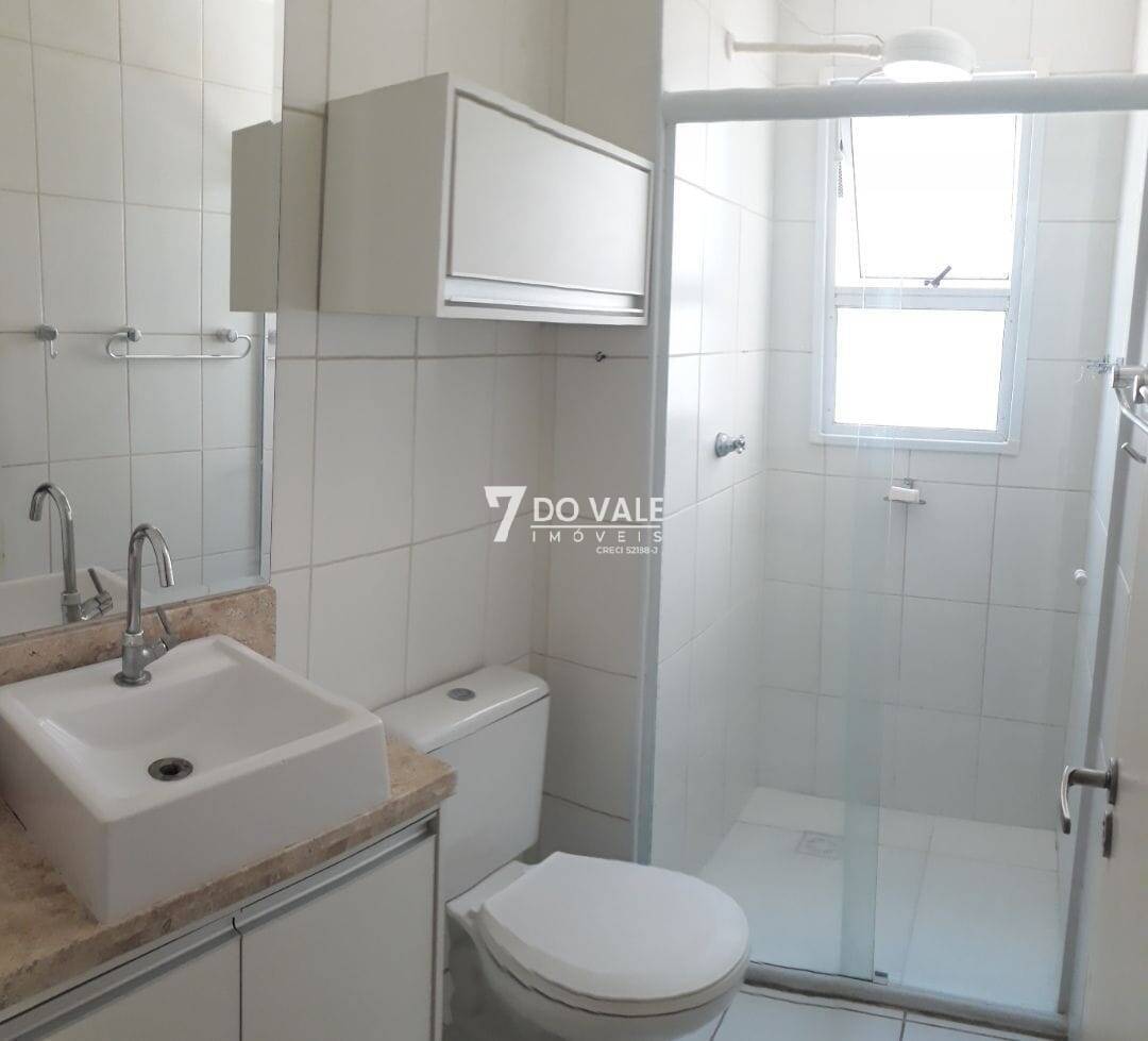 Apartamento, 2 quartos - Foto 9