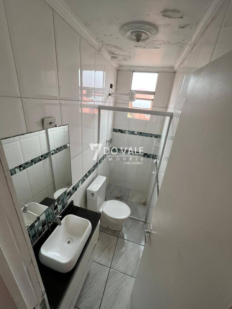 Apartamento, 2 quartos - Foto 3