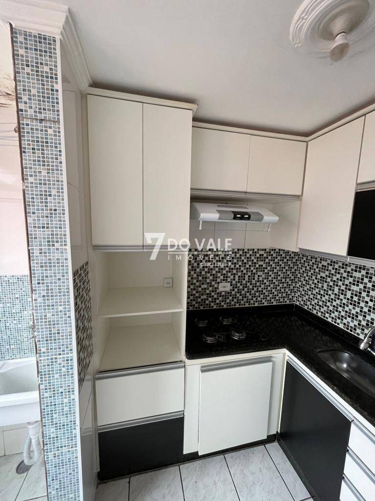 Apartamento, 2 quartos - Foto 2