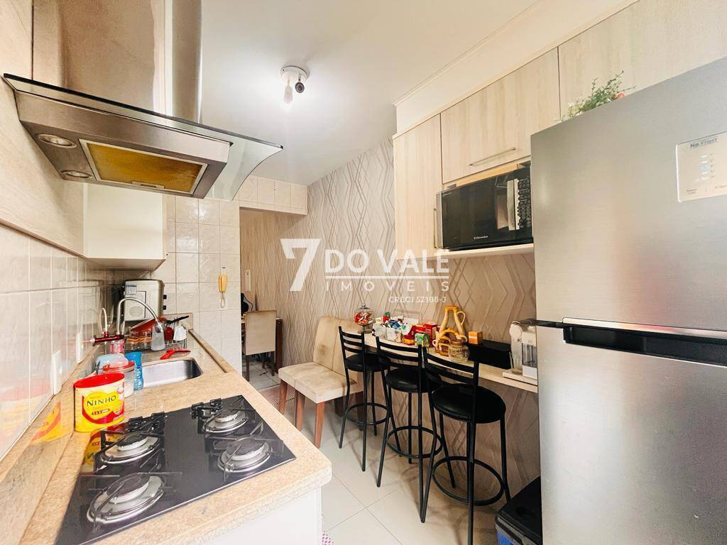 Apartamento, 2 quartos - Foto 3