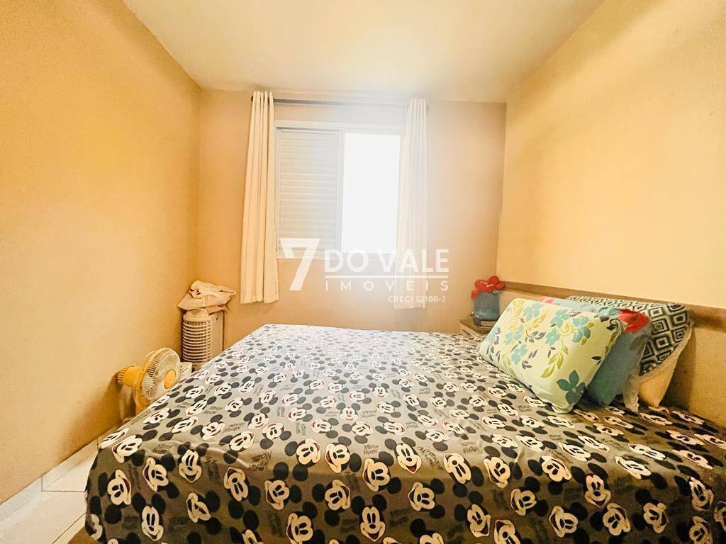 Apartamento, 2 quartos - Foto 6