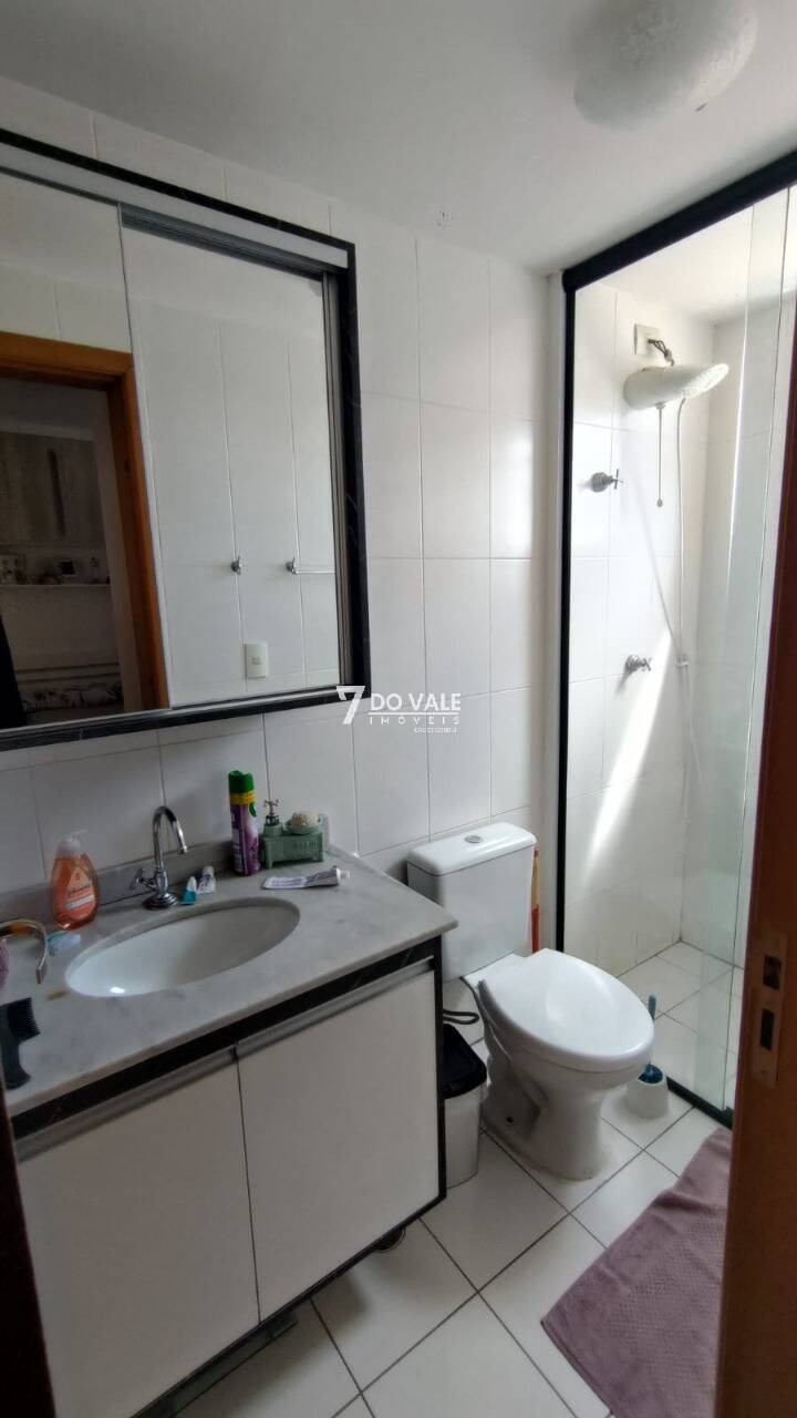 Apartamento, 2 quartos - Foto 5