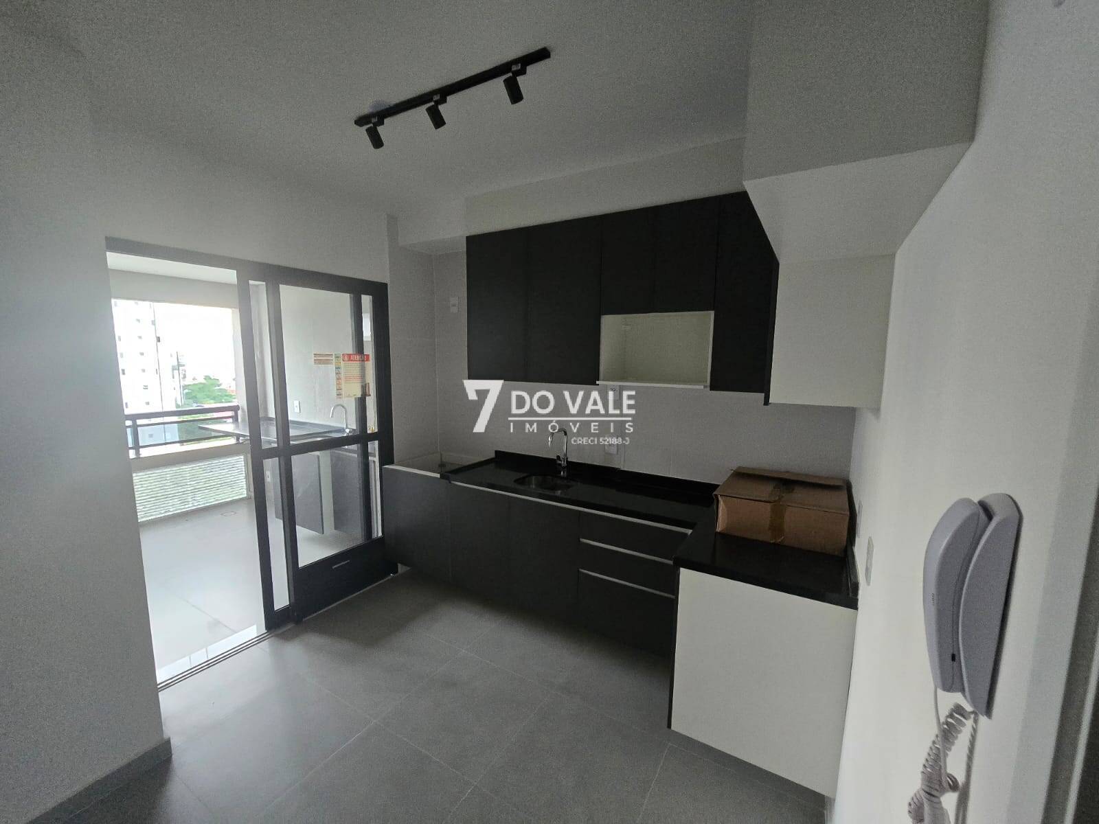 Apartamento, 2 quartos - Foto 1