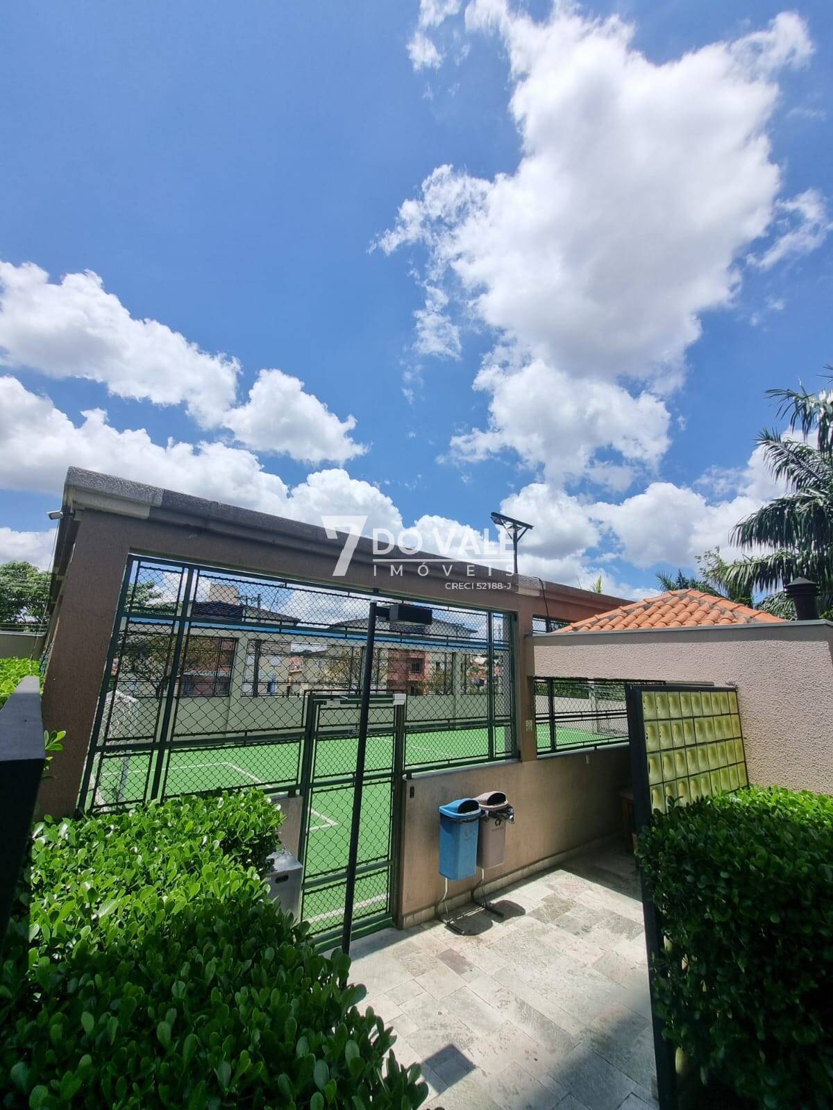 Apartamento, 2 quartos - Foto 12