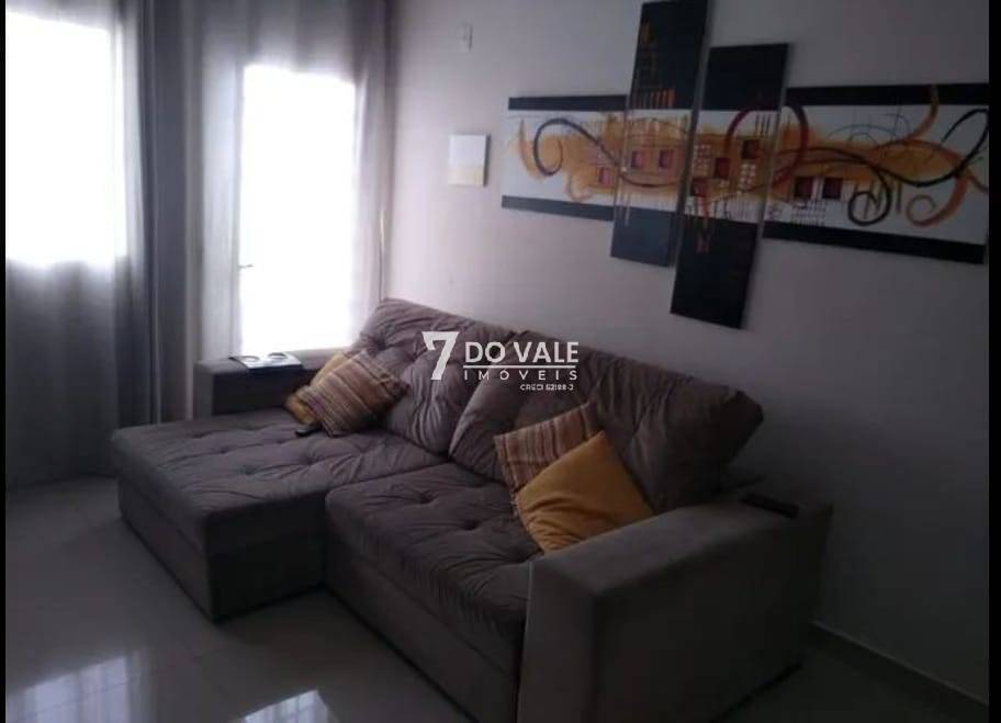 Apartamento, 2 quartos - Foto 1