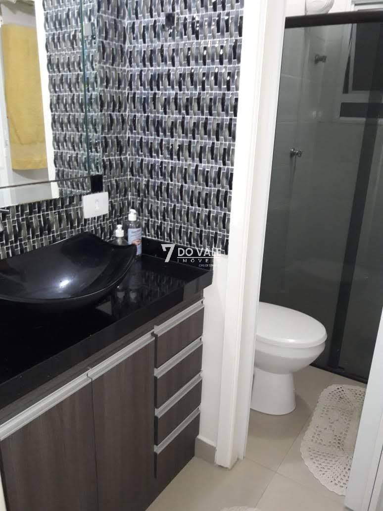 Apartamento, 2 quartos - Foto 7
