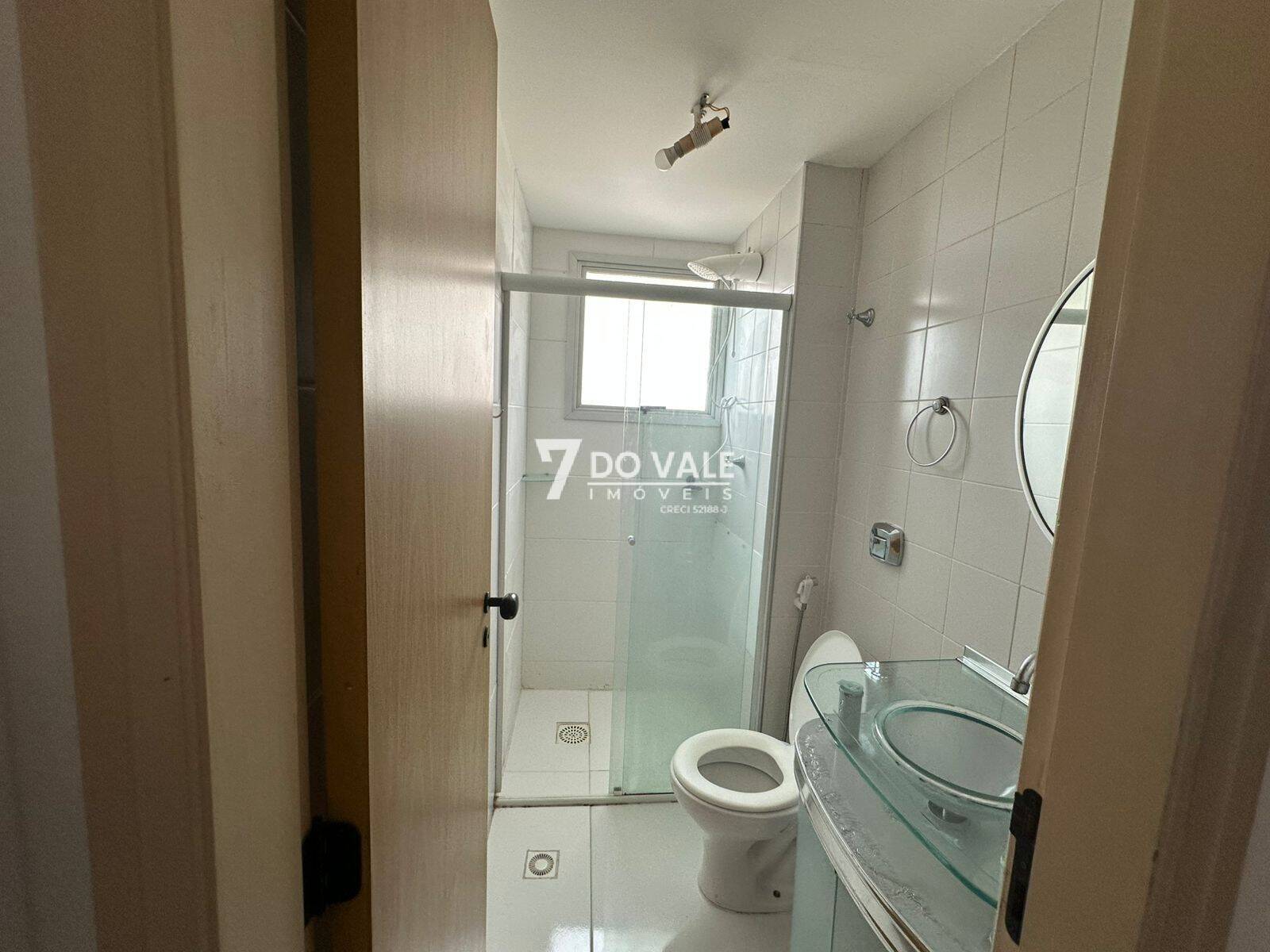 Apartamento, 2 quartos - Foto 12