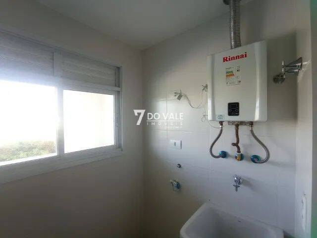 Apartamento, 2 quartos, 69 m² - Foto 13